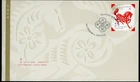 CANADA 2002 LUNAR YEAR OF THE HORSE #1933 FIRST DAY COVER !! M157