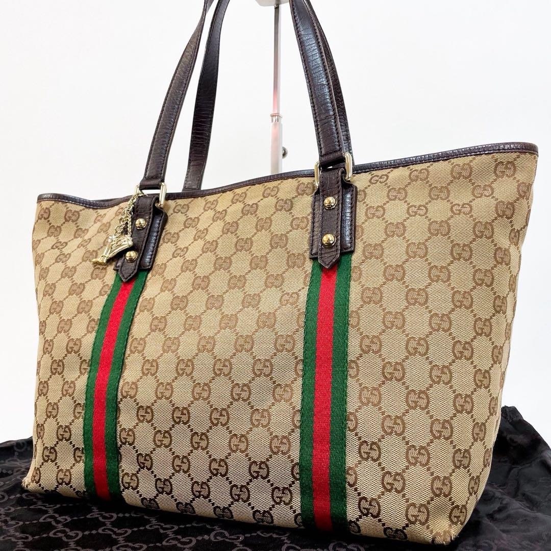 Gucci GG Sherry Tote Bag Large A4 Canvas Handbag with Storage