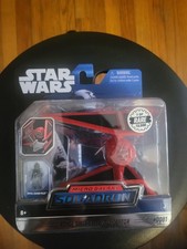 Star Wars Micro Galaxy Squadron Royal Guard Tie Interceptor Rare 1 15000 Chase