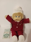 1983 Cabbage Patch Kids Doll Blakey Whitley With Birth Certificate Nice Legend