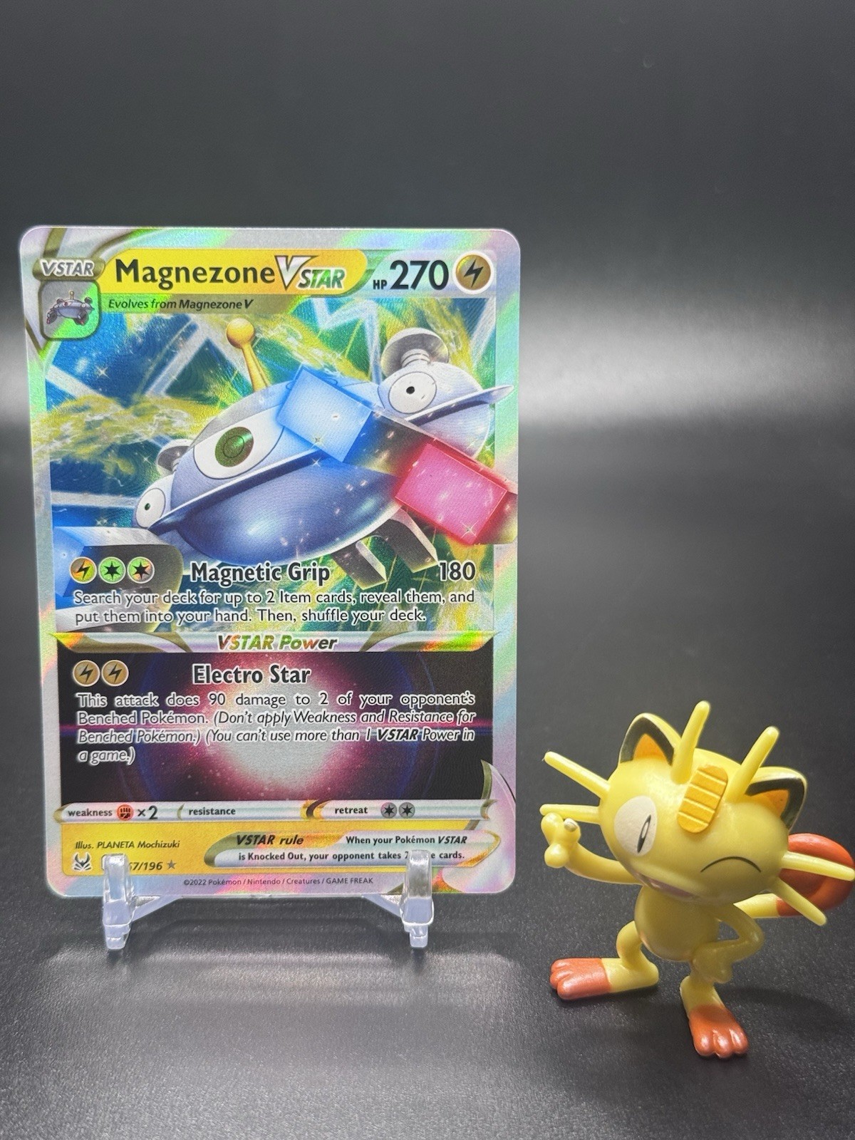 Magnezone VSTAR 057/196 Pokemon Swsh11: Lost Origin Holo - NM