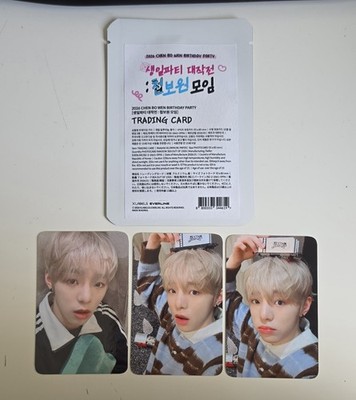 Chen Bowen birthday fan meeting trading card set photocard boys planet modyssey