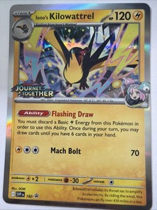 kilowattrel pokemon card value LIVE OPENING main image 0