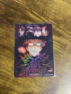 Solo Leveling Vol 3 Mapniverse SL3E-089 UR Ultra Rare Choi Jong-In