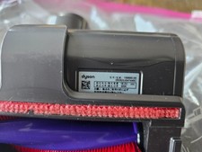 Genuine Dyson V11 Animal TURBINE MOTORHEAD MINI Motorized Brush Head