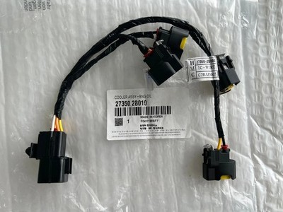  for Hyundai Kia Ignition Coil extension Wire Harness Assembly 27350-2B000