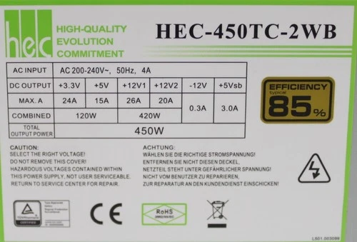 HEC-450TC-2WB ATX Netzteil 450 Watt  #303055