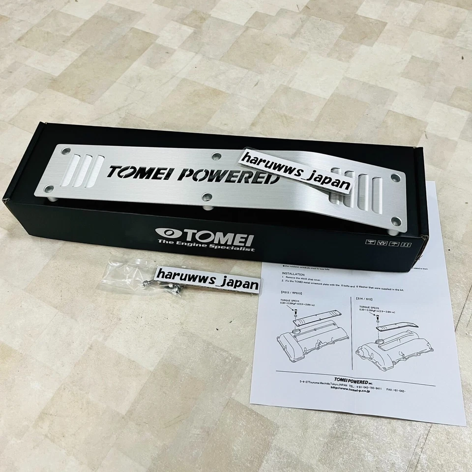 TOMEI Genuine OEM Engine Metal Ornament Plate for SILVIA S14 S15 SR20DET 191226