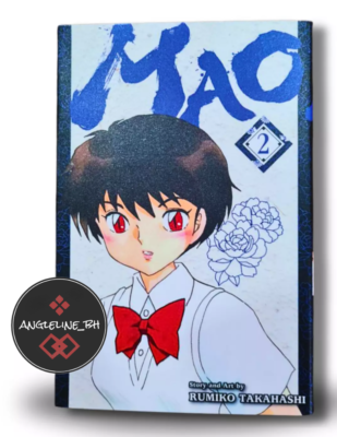 Mao Manga Volume 1-23 English Full Set by Rumiko Takahashi DHL
