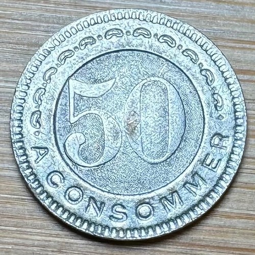 PIÈCE DE 50 CENTIMES À CONSOMMER (1248) - Picture 2 of 2