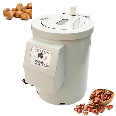 Automatic Chestnut Sheller Peeler Electric Chestnut Kernel Peeling Machine 220V