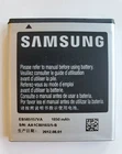 Samsung Galaxy S2 SII HD LTE Original OEM Battery 1850 mAh EB585157VA i757