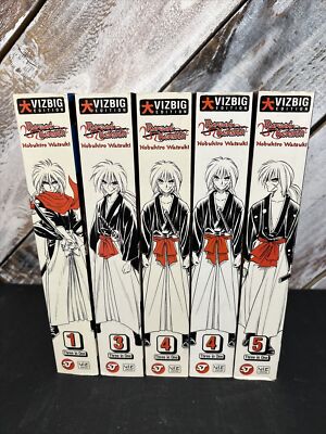 く*み様 KENSHIN グッズセット Rurouni Kenshin Viz Big OOP manga Starter Set (All in Vol.1,3,4,4