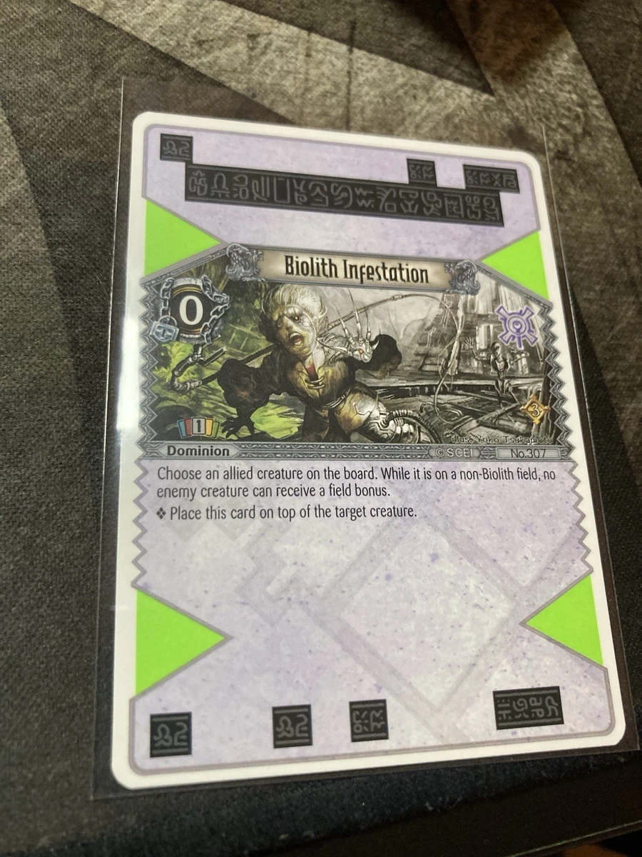 Collectible The Eye of Judgment Card Games for sale | eBay