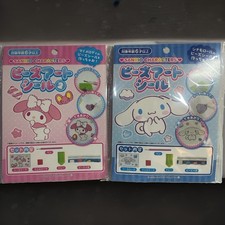 Sanrio Bead Art Stickers My Melody and Cinnamo Roll Set of 2 From Japan
