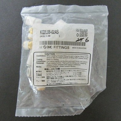 (BAG OF 6 NEW) SMC M8 Pneumatic Fittings KQ2L08-02AS (KQL1-38) #as