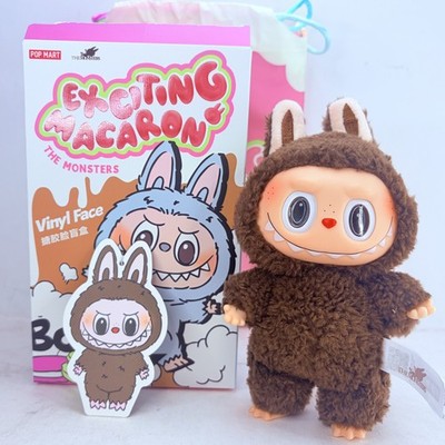 POP MART Labubu The Monsters Exciting Macaron Series Plush Doll - Chestnut Cocoa