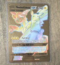 Pikachu & Zekrom GX 221/173 Sm12a: Tag Team GX: Tag All Stars Holo