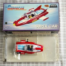 Super Car Monochrome Diecast Aoshima Product Enterprise Gerry Anderson In stock