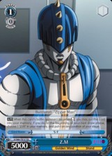 Z.M - JJ/S66-TE15 - TD Near Mint Weiss Schwarz JoJo's Bizarre Adventure Golden W