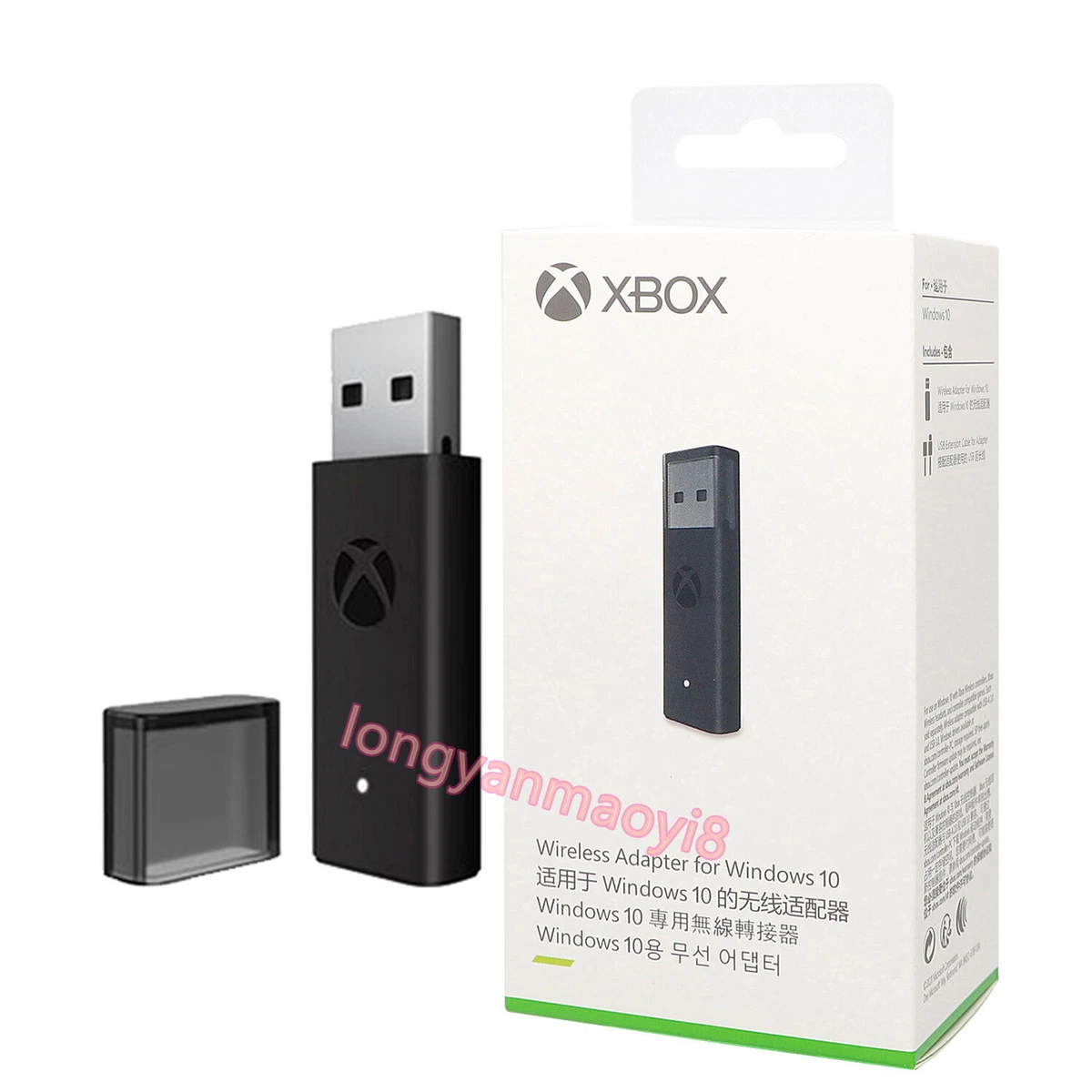 Manette sans fil Xbox + adaptateur sans fil pour Windows 10