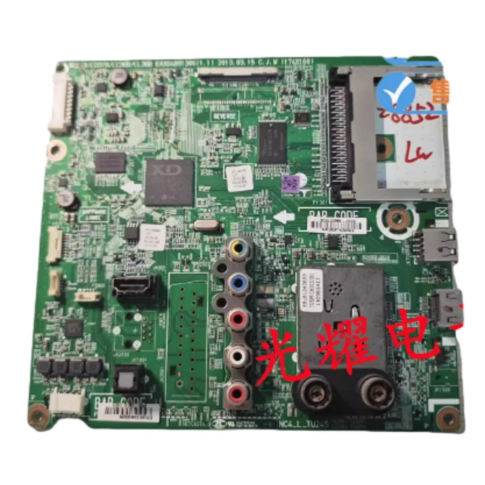 LG 47LN5400-CN Hauptplatine EAX64891306 Bildschirm LC470DUE Hauptplatine - Bild 1 von 1