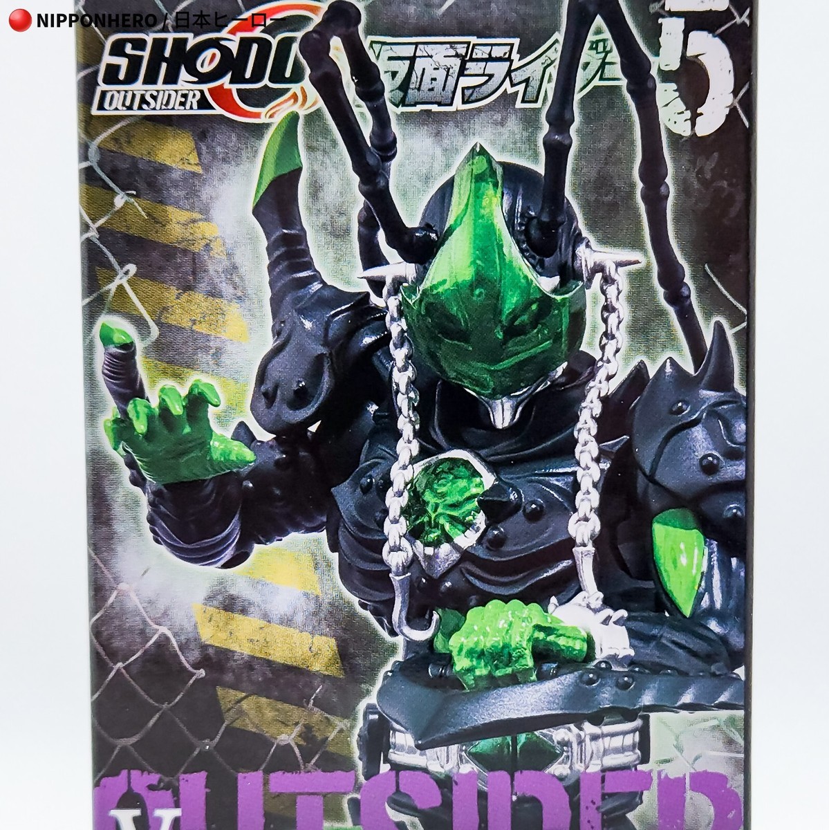 ★ コウキントウ★ Amazon.com: バンダイ(BANDAI) King Sentai King Order DX King