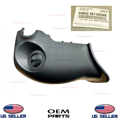 Genuine OEM Lower Steering Column Cover 2019-2024 Kia Forte with Key Start