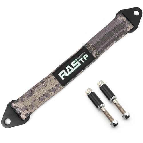 Off-Road ATV UTV Racing Suspension Limit Strap 10" 12" 14" 16" 18" 20" 22"24"26" - Picture 28 of 33
