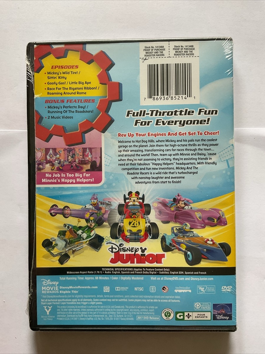 キッズ・ファミリー Disney DVD Staright-play $_12.JPG?set_id=880000500F