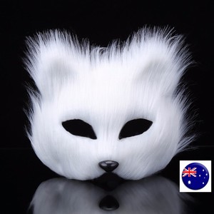 Adult Kids Animal Fluffy Fur Fox Wolf Halloween Fancy Face Mask Cover Dress Up Ebay