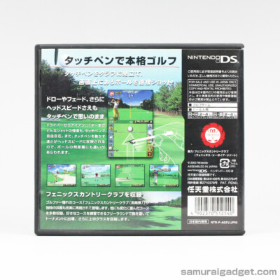 True Swing Golf (Nintendo Touch Golf Birdie Challenge) Nintendo DS