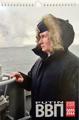 2022 VLADIMIR PUTIN WALL CALENDAR PRESIDENT OF RUSSIA | eBay