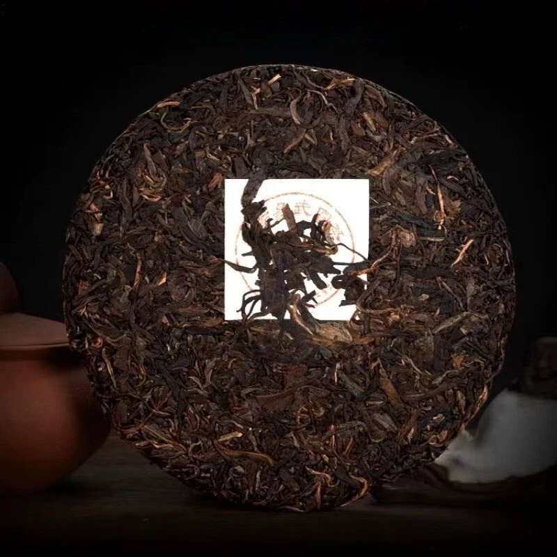 Té Puerh crudo antiguo Yunnan 2006 Yiwu Sheng Pu-erh pastel de té envejecido Pu'er té crudo 357 g Foto 2 de 4
