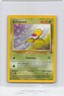 BELLSPROUT 49/64 - ITALIAN - JUNGLE SET - Unlimited - VINTAGE POKEMON CARD - NM