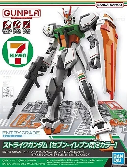 BANDAI SPIRITS ENTRY GRADE 1/144 Strike Gundam (7-Eleven limited
