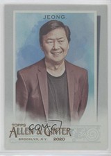 2020 Topps Allen & Ginter's Hot Box Silver Portrait Ken Jeong #167 0c2