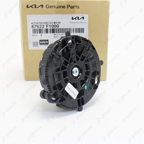 OEM Genuine HYUNDAI KIA 87622F1000 Outside Mirror Actuator RH Passenger Assembly