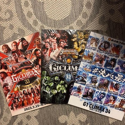 NJPW G1 CLIMAX 32.33.34 Broschürensatz