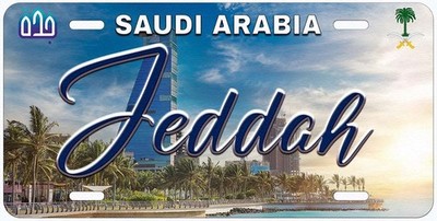 Jeddah Saudi Arabia Novelty Car License Plate