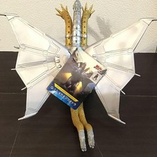 Mecha King Ghidorah, 1998, with tag.