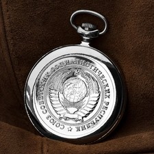 Russische Taschenuhr in Taschenuhren online kaufen
