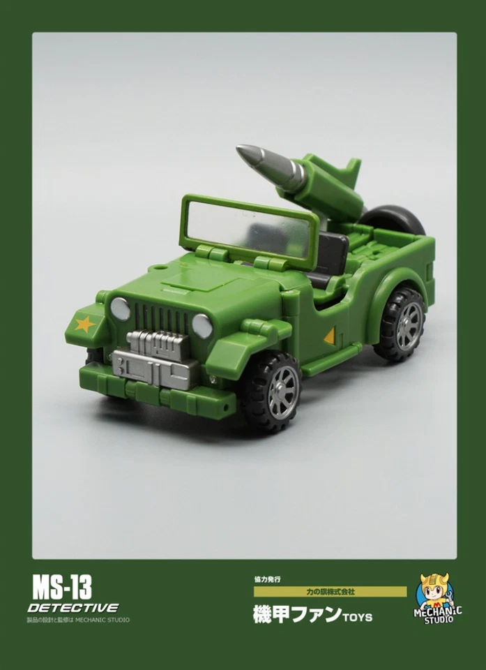 For MFT MS-13 Green Hound Armored Toy Car Small Scale Transforming Robot Figure - Image 4 of 4