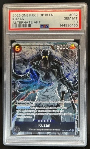 Kuzan (Alt Art)