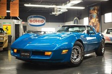 1982 Chevrolet Corvette ONLY 22,830 Miles, EXCELLENT CONDITION