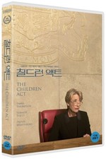The Children Act (2017 - Richard Eyre, Emma Thompson, Stanley Tucci) DVD NEW