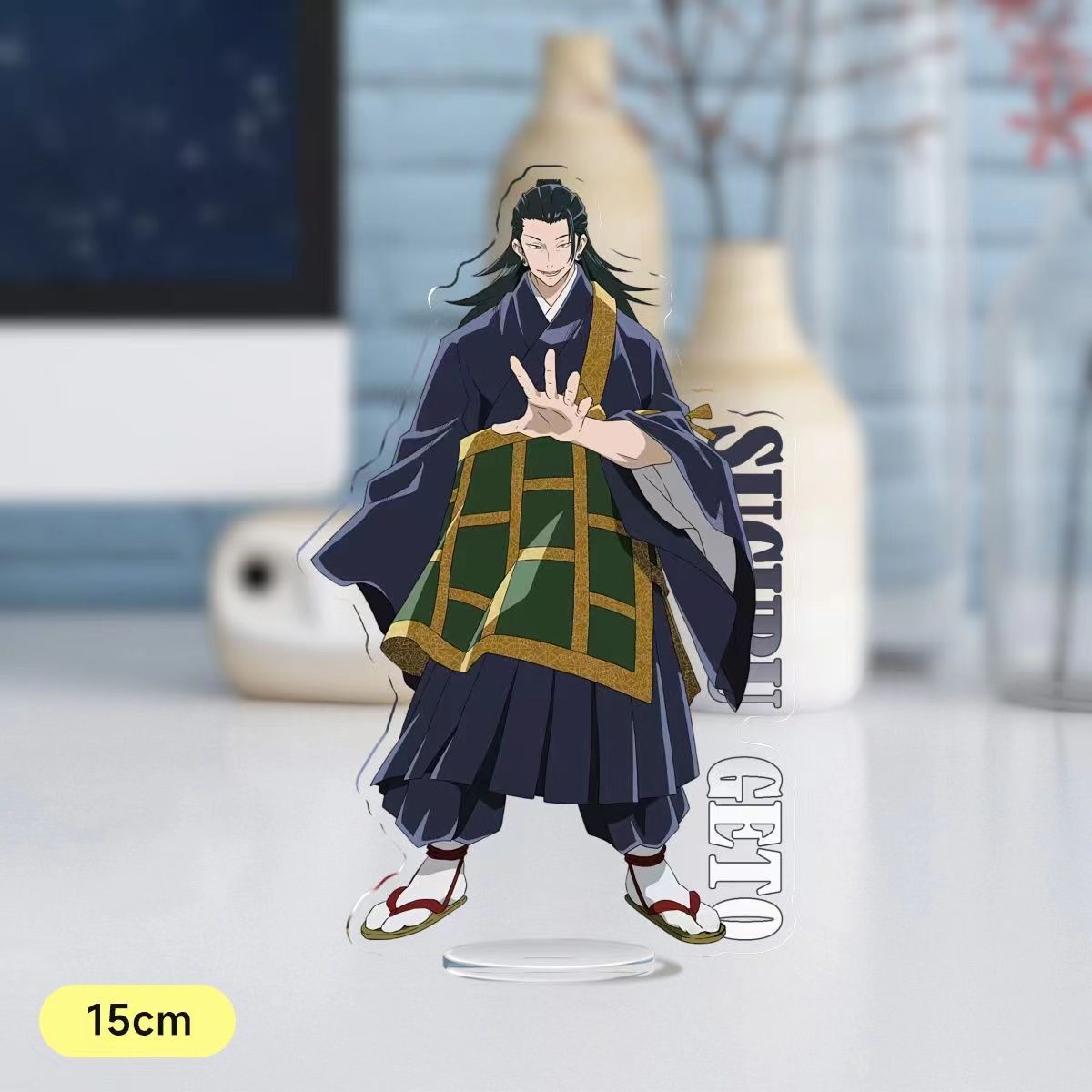 Zhongkaihua JJK Geto Suguru Figuur Anime Standbeeld 17 cm, Kerstmis