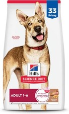 Hill'S Science Diet Lamb Meal  Brown Rice Adult Dry Dog Food, 33LB