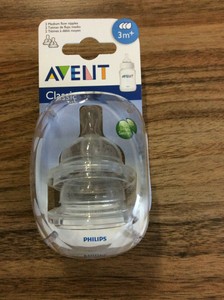 avent classic 3m 