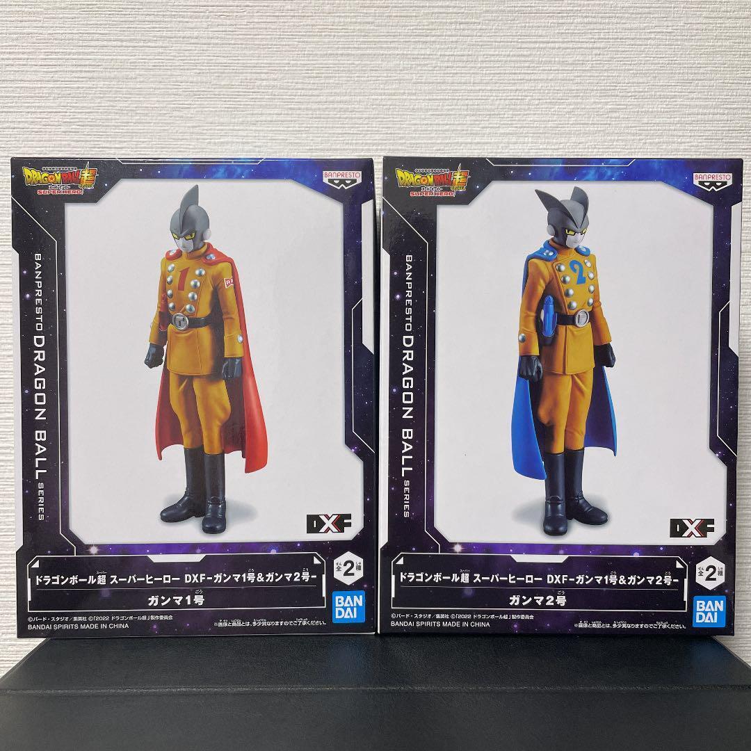 DXF Dragon Ball Super: Super Hero Gamma 2